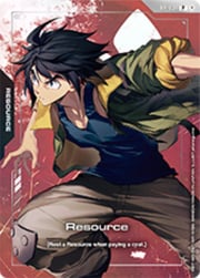 Resource