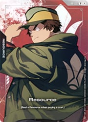 Resource