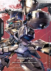 Resource