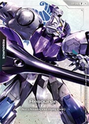 Resource