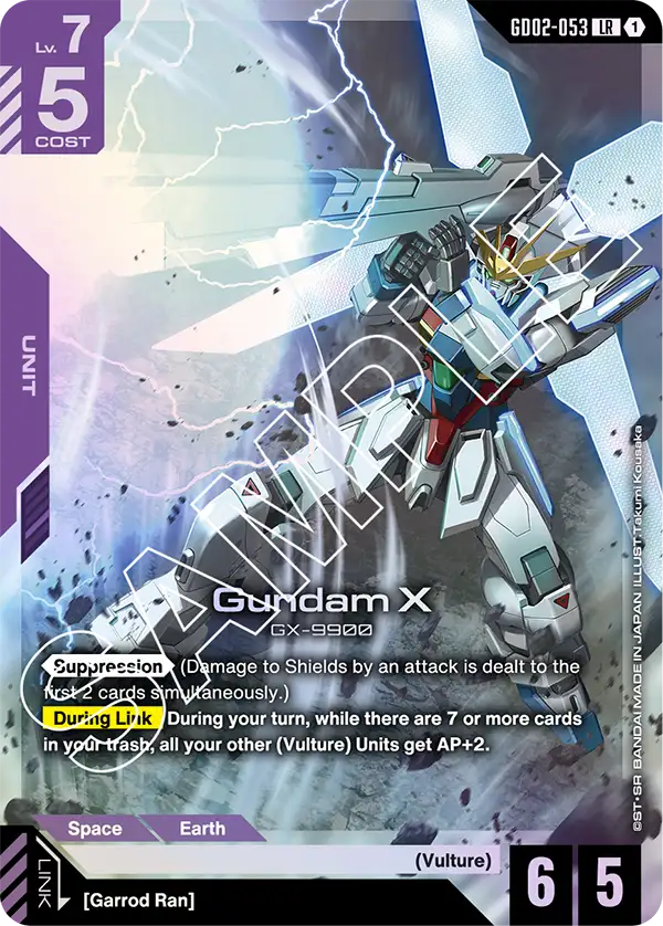 Gundam X