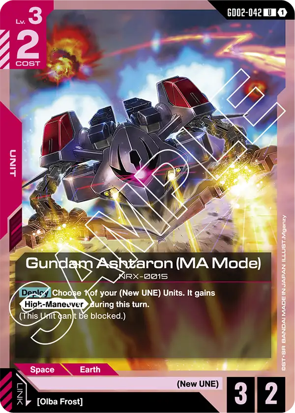 Gundam Ashtaron (MA Mode)