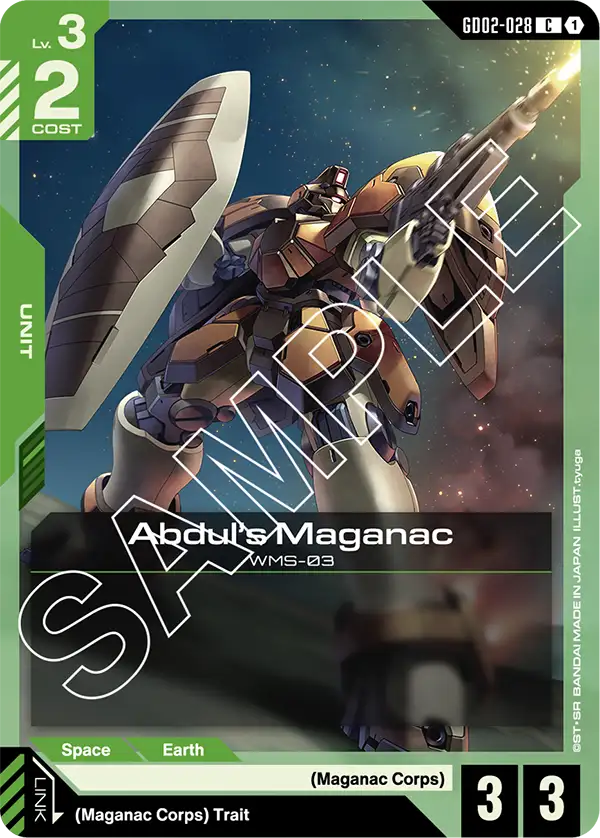 Abdul's Maganac
