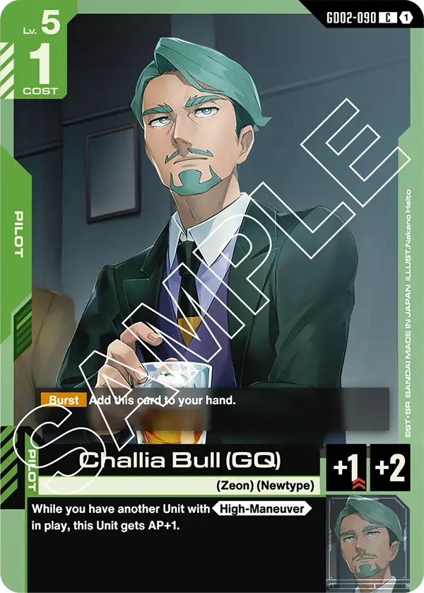 Challia Bull