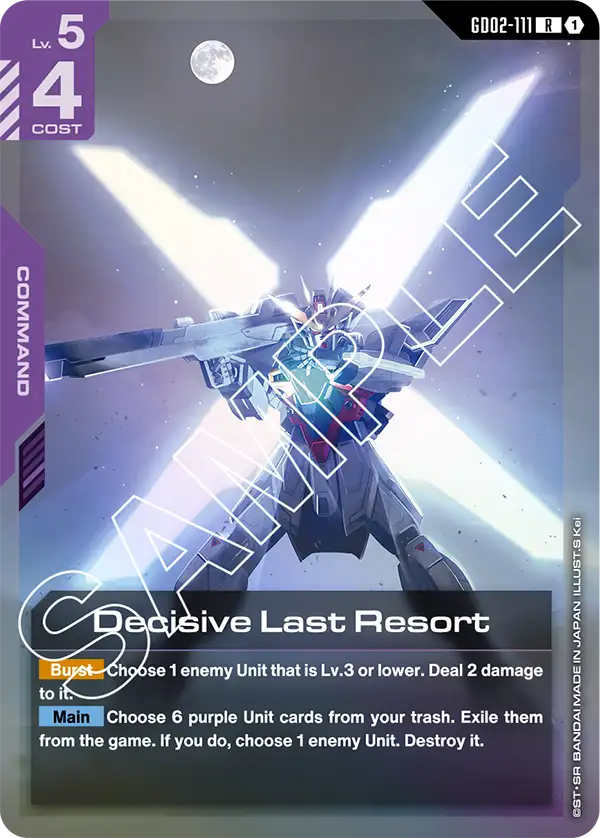 Decisive Last Resort