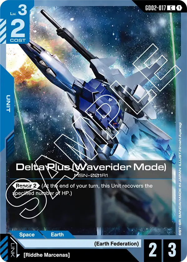 Delta Plus