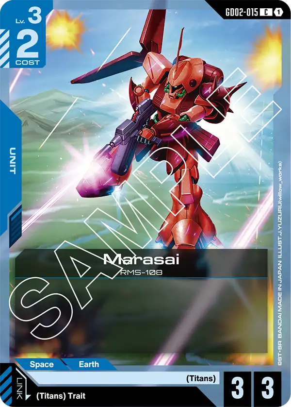 Marasai