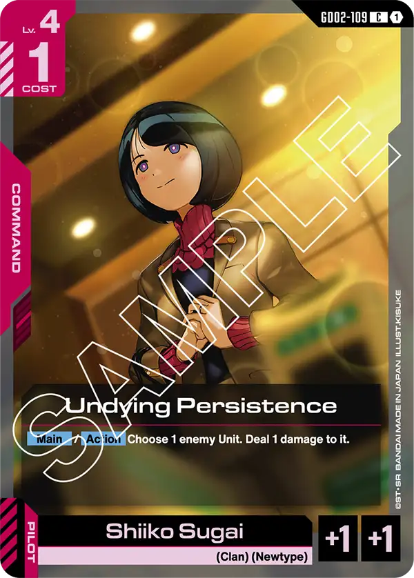 Undying Persistence