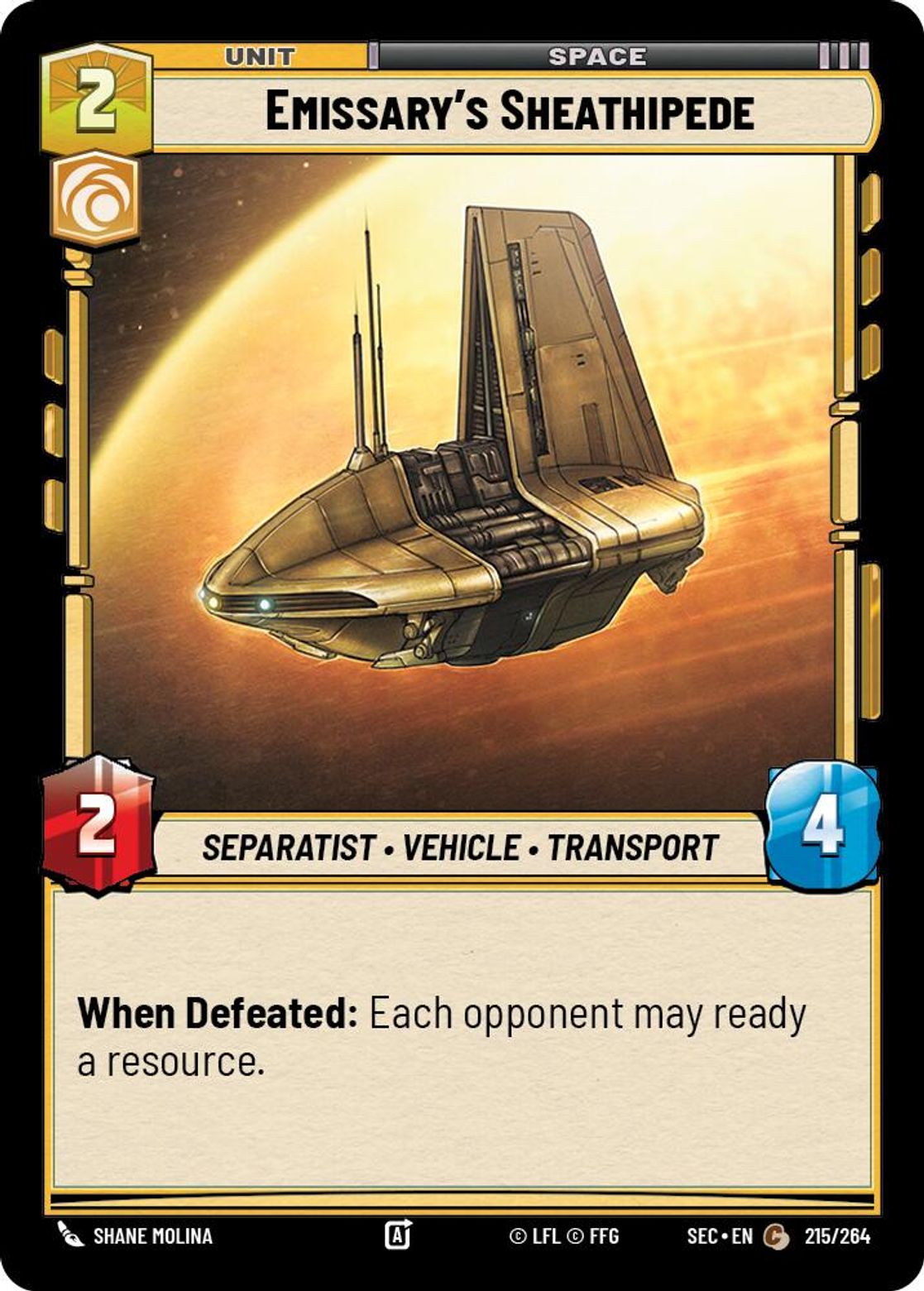 Emissarys Sheathipede