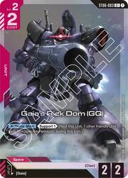 Gaia's Rick Dom (GQ)
