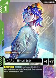 Shuji Ito
