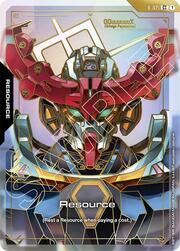 Resource
