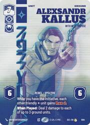 Alexsandr Kallus - With New Purpose