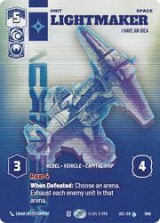 Lightmaker - I Have An Idea