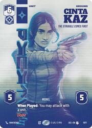 Cinta Kaz - The Struggle Comes First
