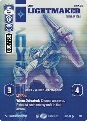 Lightmaker - I Have An Idea