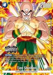 Tien Shinhan