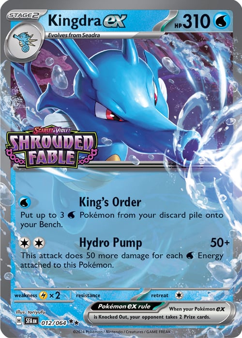 Kingdra ex