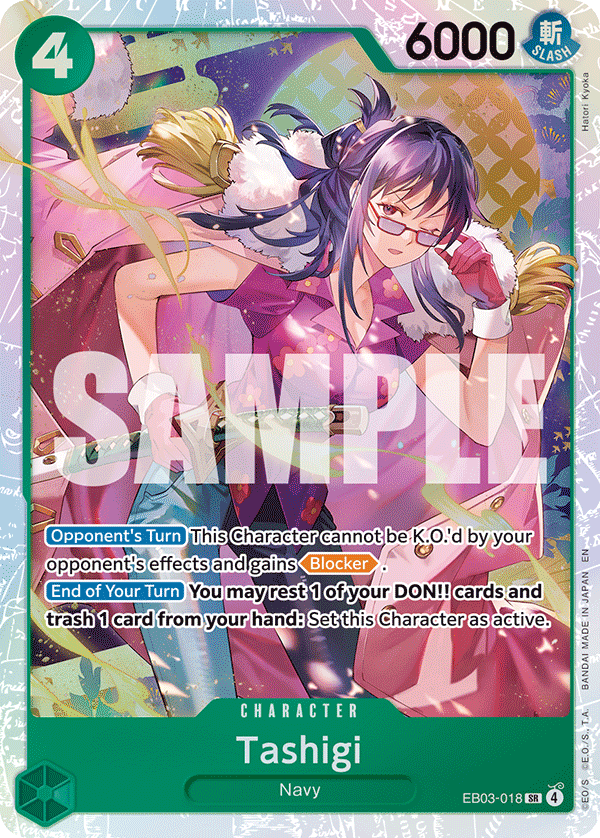 Tashigi