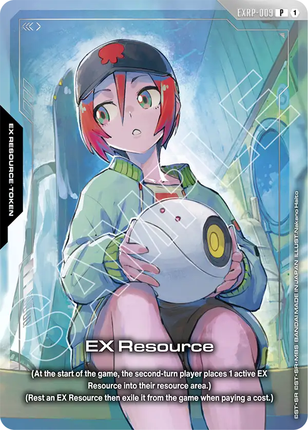 EX Resource