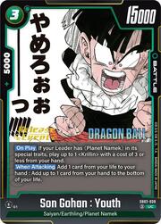 Son Gohan : Youth