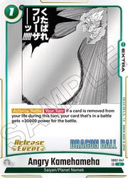 Angry Kamehameha