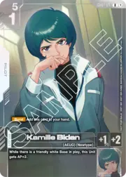 Kamille Bidan
