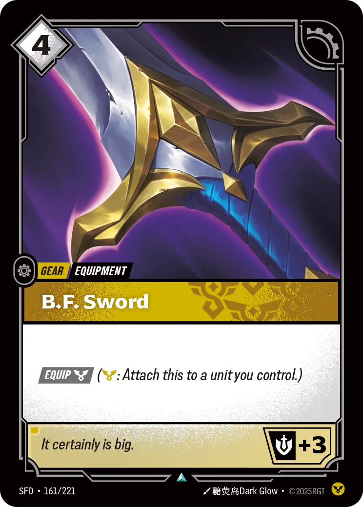 B.F. Sword