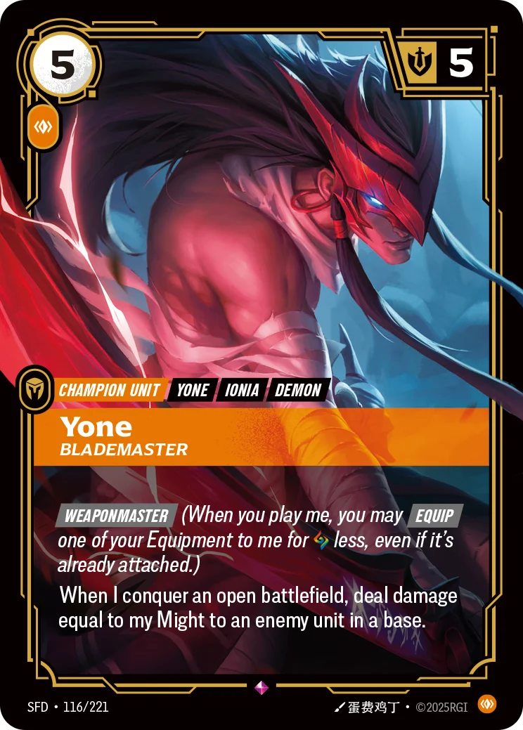 Yone - Blademaster