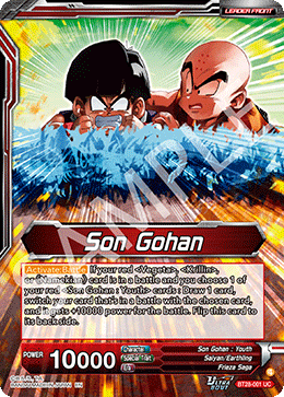 Son Gohan // Son Gohan, Protecting the Weak