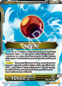 Vegito // SS Vegito, Transcendent Rage