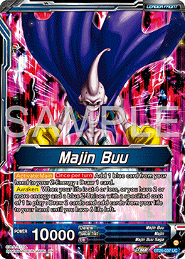Majin Buu // Majin Buu, Shape-Shifter