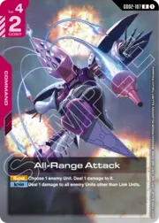 All-Range Attack