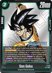 Son Goku