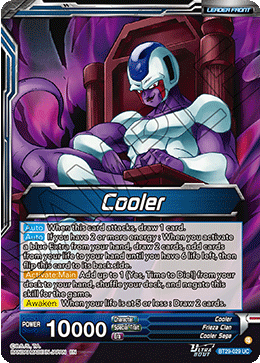 Cooler // Cooler, Incredible Strongest Warrior