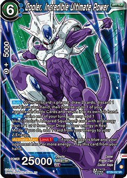 Cooler, Incredible Ultimate Power