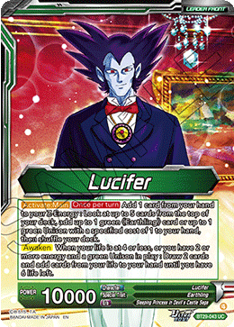 Lucifer // Lucifer, Demon King of the Night