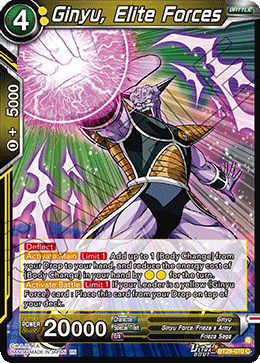 Ginyu, Elite Forces