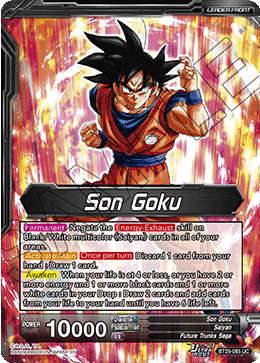 Son Goku // SSB Kaio-Ken Son Goku, Striking a God