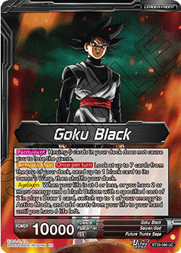 Goku Black // SS Rose Goku Black, Future of Despair