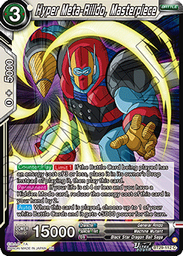 Hyper Meta-Rilldo, Masterpiece