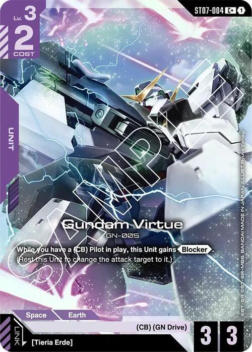 Gundam Virtue