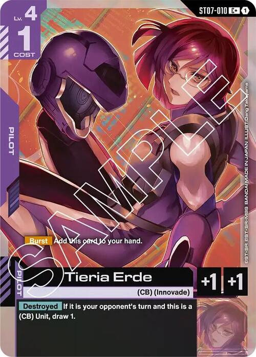 Tieria Erde