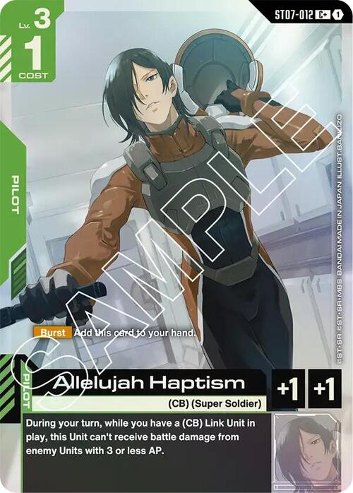 Allelujah Haptism