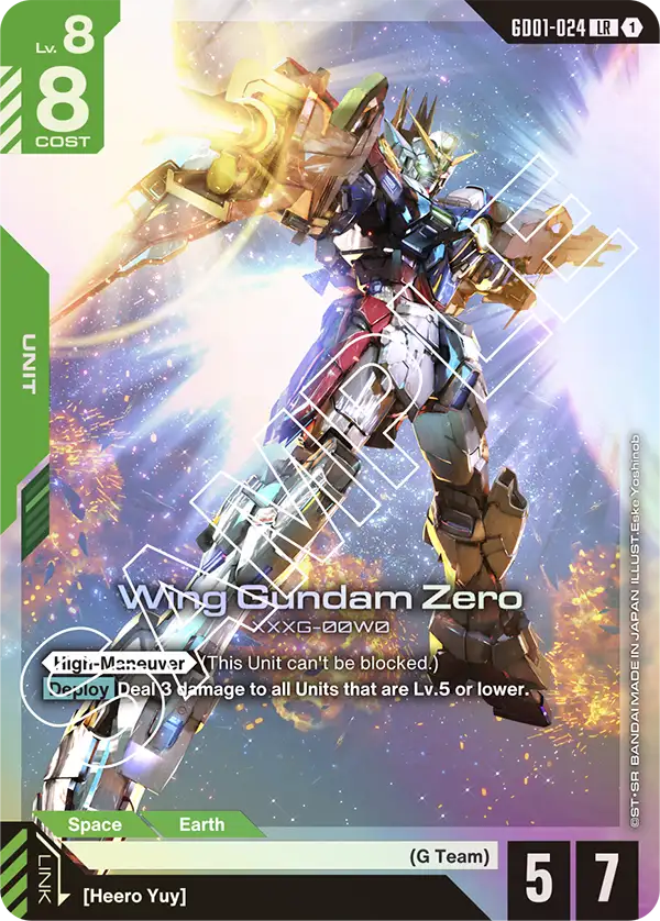 Wing Zero