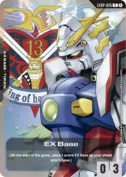 EX Base