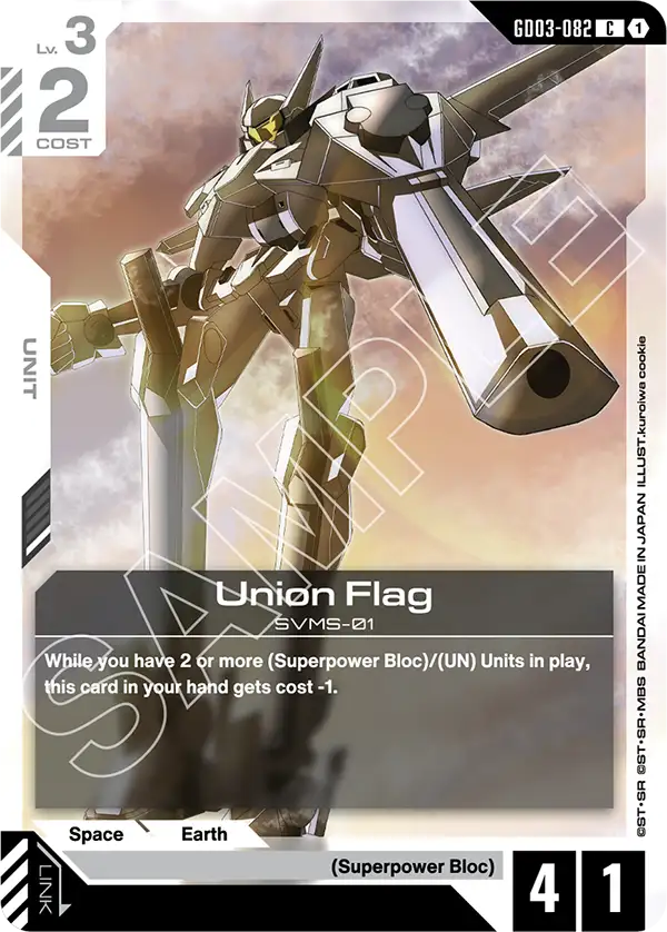 Union Flag