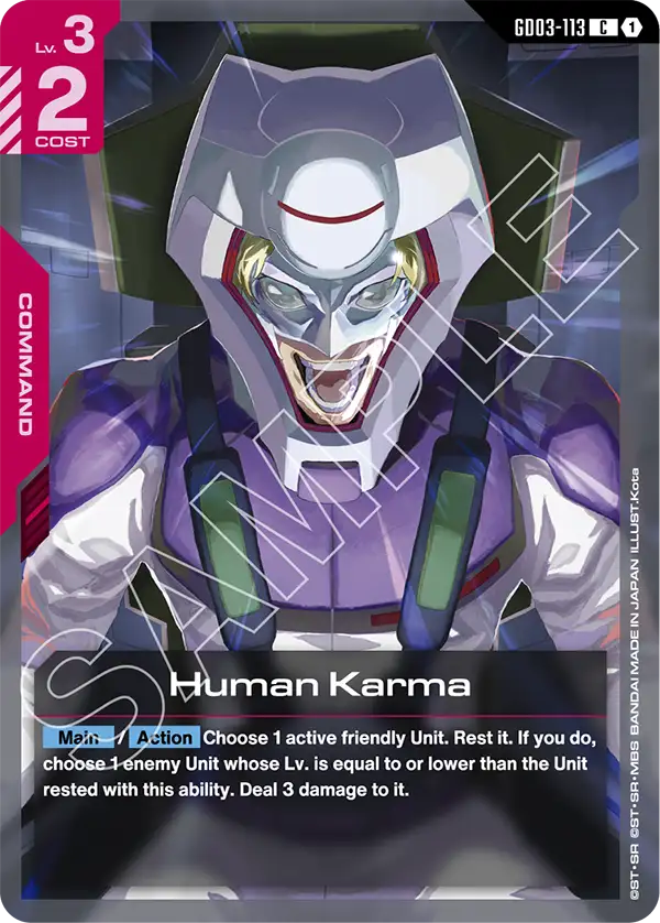 Human Karma