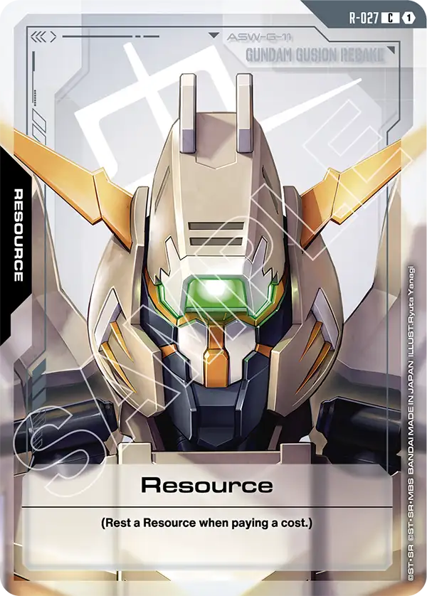 Resource