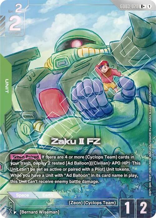Zaku II FZ